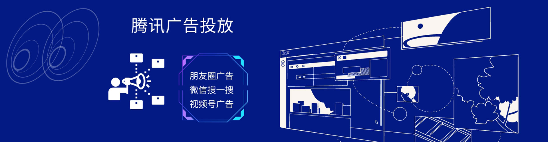 麻栗坡竞价排名