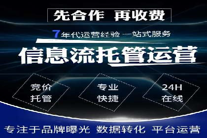 时尚品牌如何通过抖音信息流吸引年轻用户